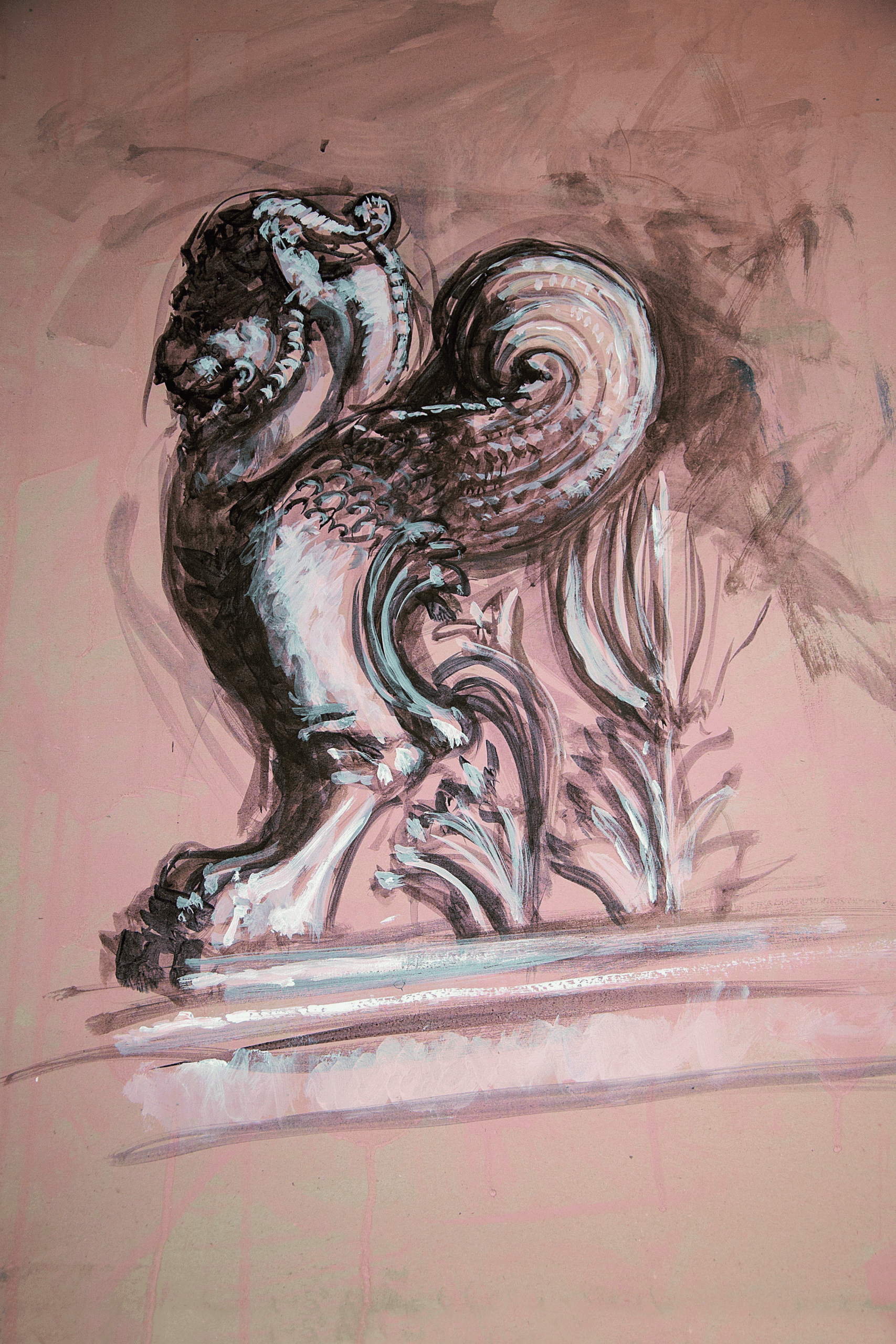 DECORATION